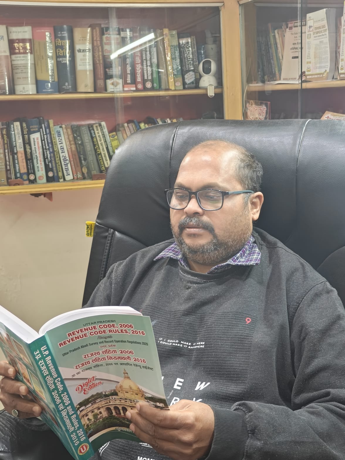 Advocate Nikhil Srivastava